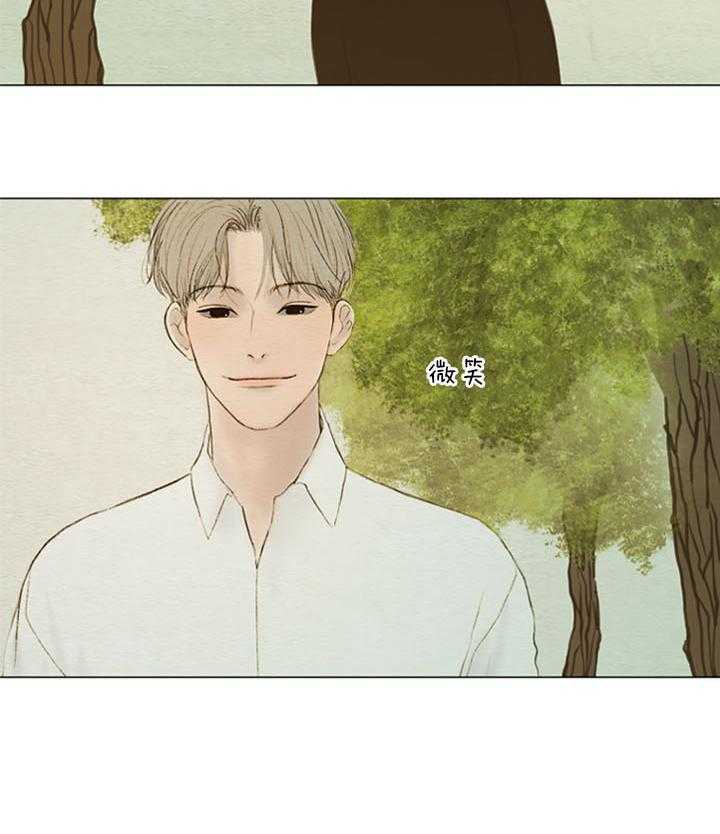 鬼胎（全集） 第168话 第5页