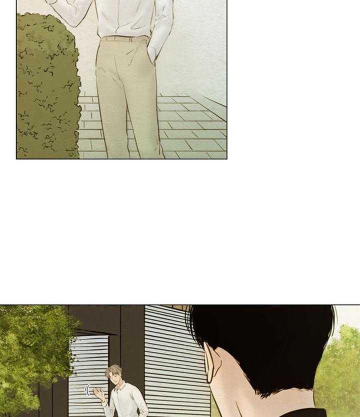 鬼胎（全集） 第168话 第16页