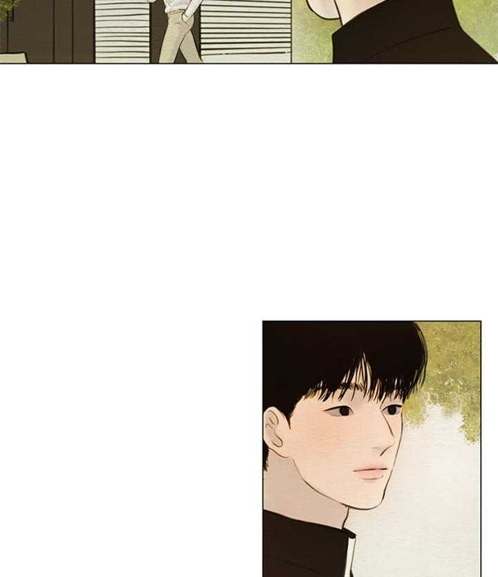 鬼胎（全集） 第168话 第17页