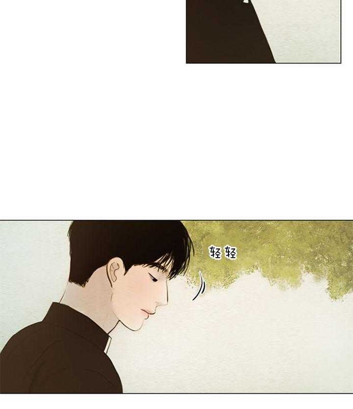 鬼胎（全集） 第168话 第18页