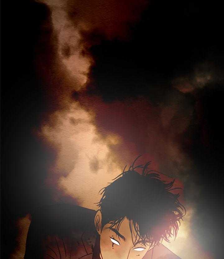 鬼胎（全集） 第168话 第30页