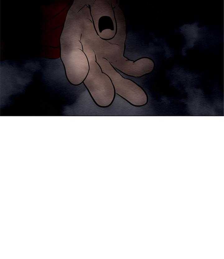 鬼胎（全集） 第170话 第6页