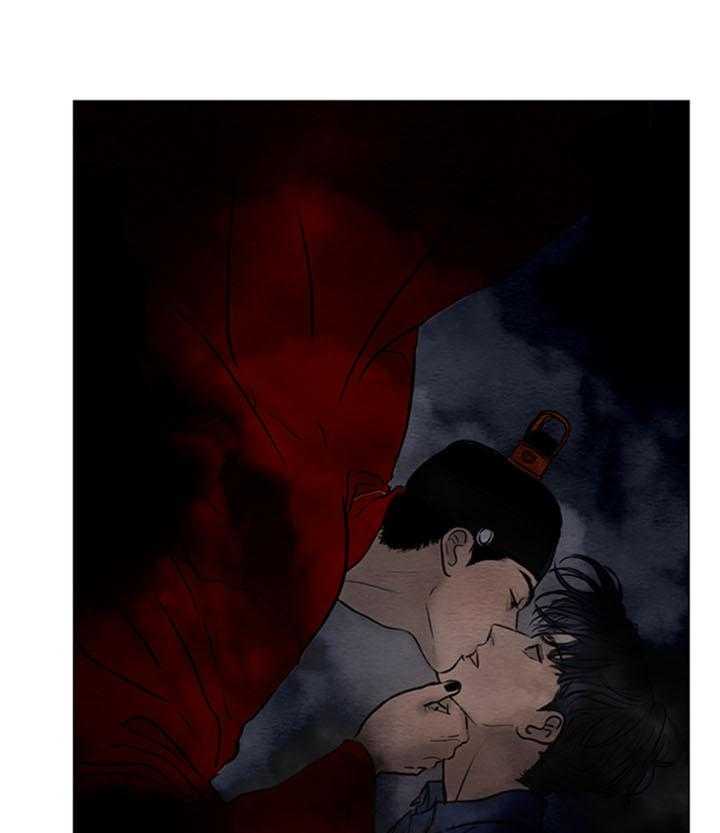 鬼胎（全集） 第170话 第8页