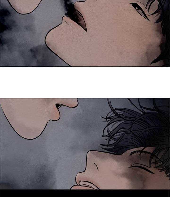 鬼胎（全集） 第170话 第10页