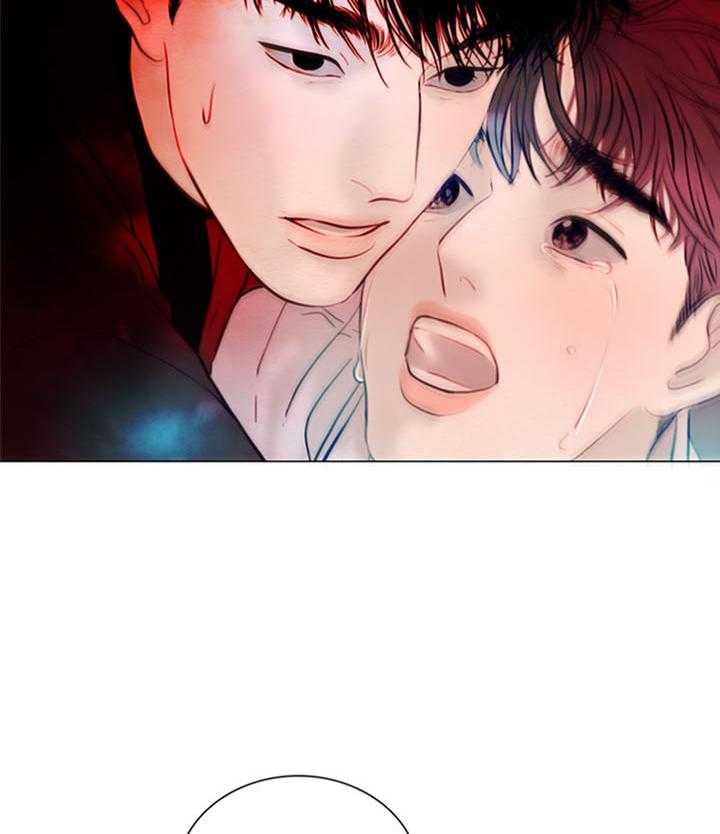 鬼胎（全集） 第170话 第22页