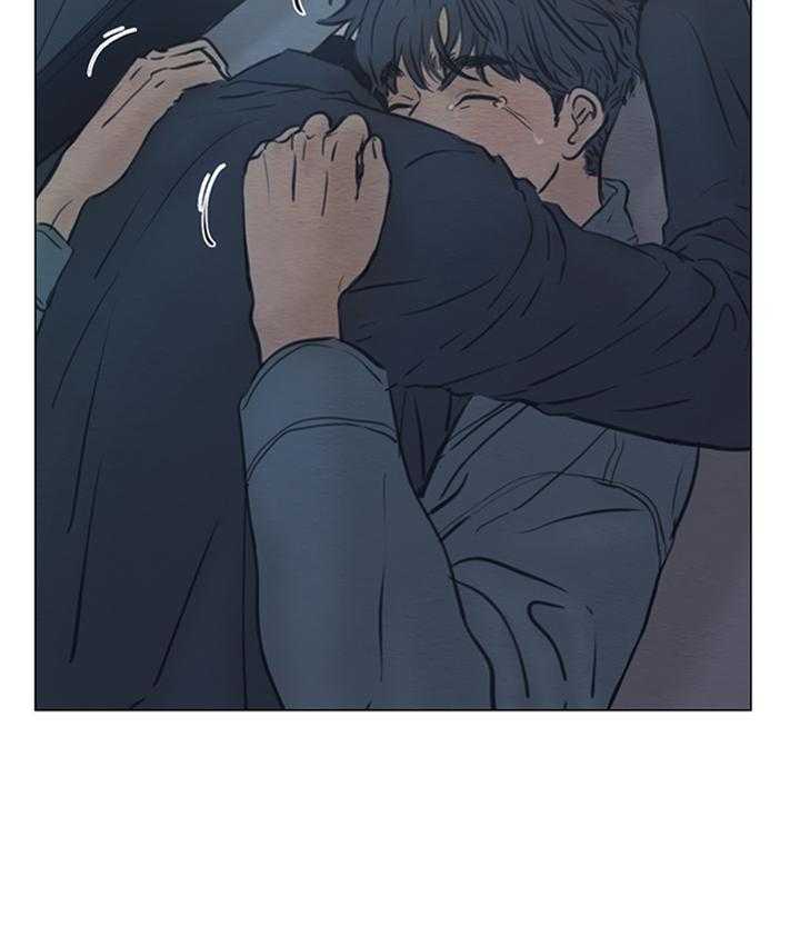 鬼胎（全集） 第170话 第32页