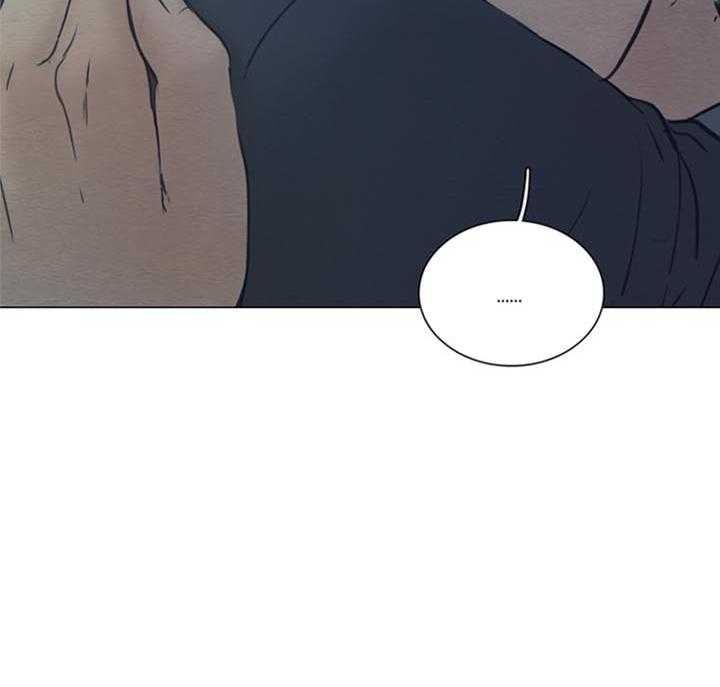 鬼胎（全集） 第171话 第1页