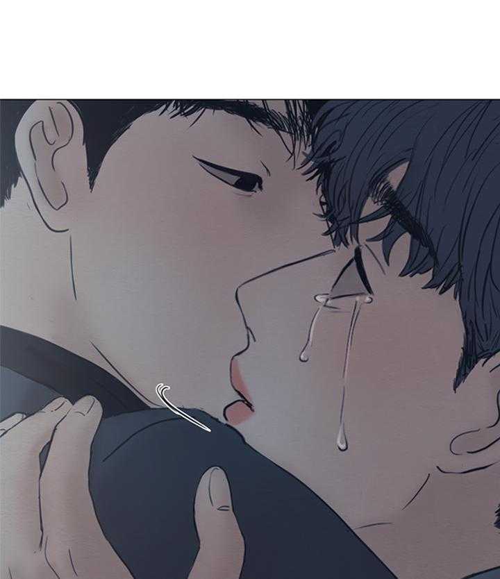 鬼胎（全集） 第171话 第4页