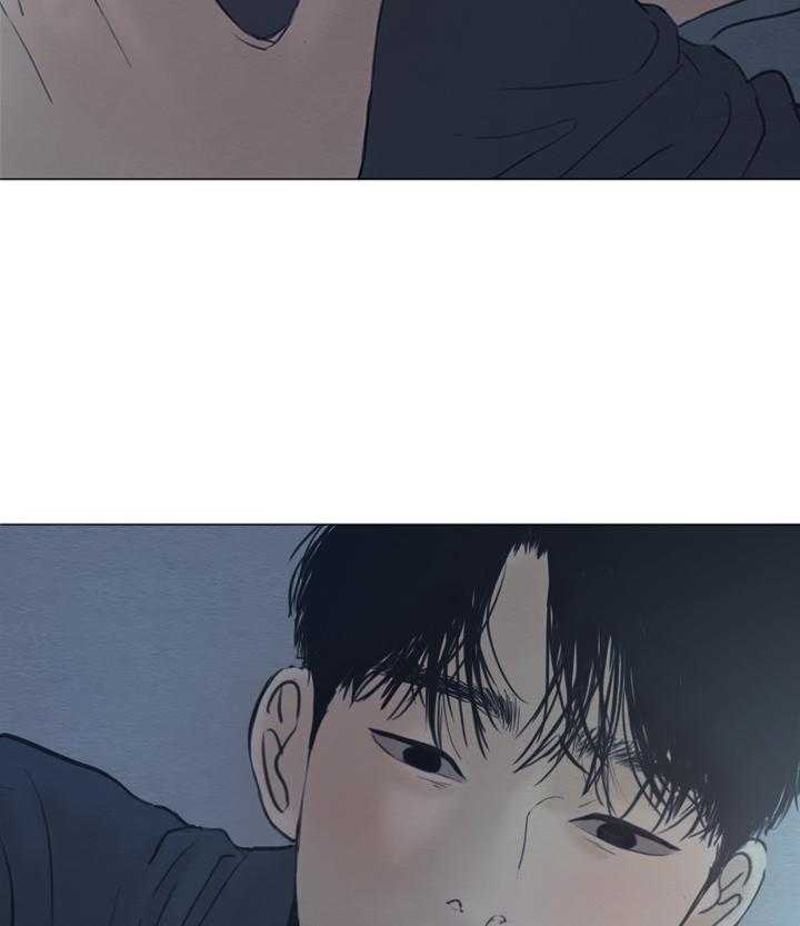 鬼胎（全集） 第171话 第5页