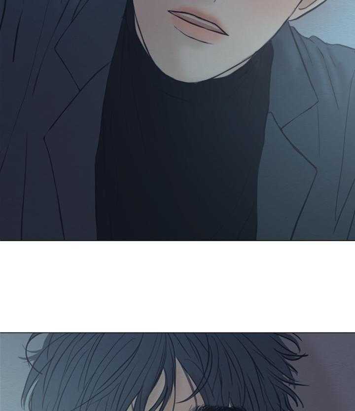 鬼胎（全集） 第171话 第6页