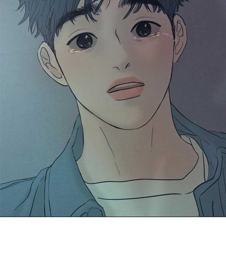 鬼胎（全集） 第171话 第7页