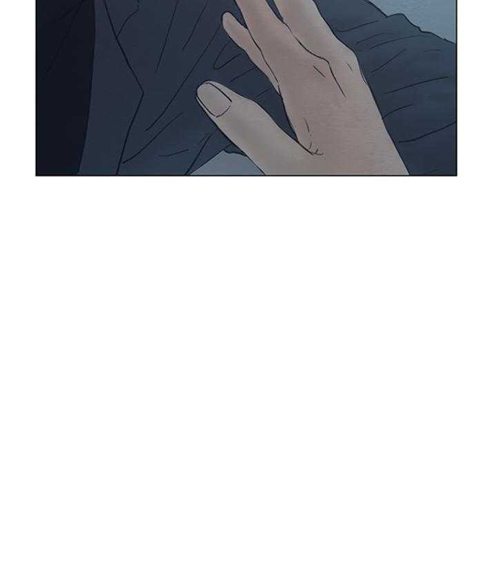 鬼胎（全集） 第171话 第9页