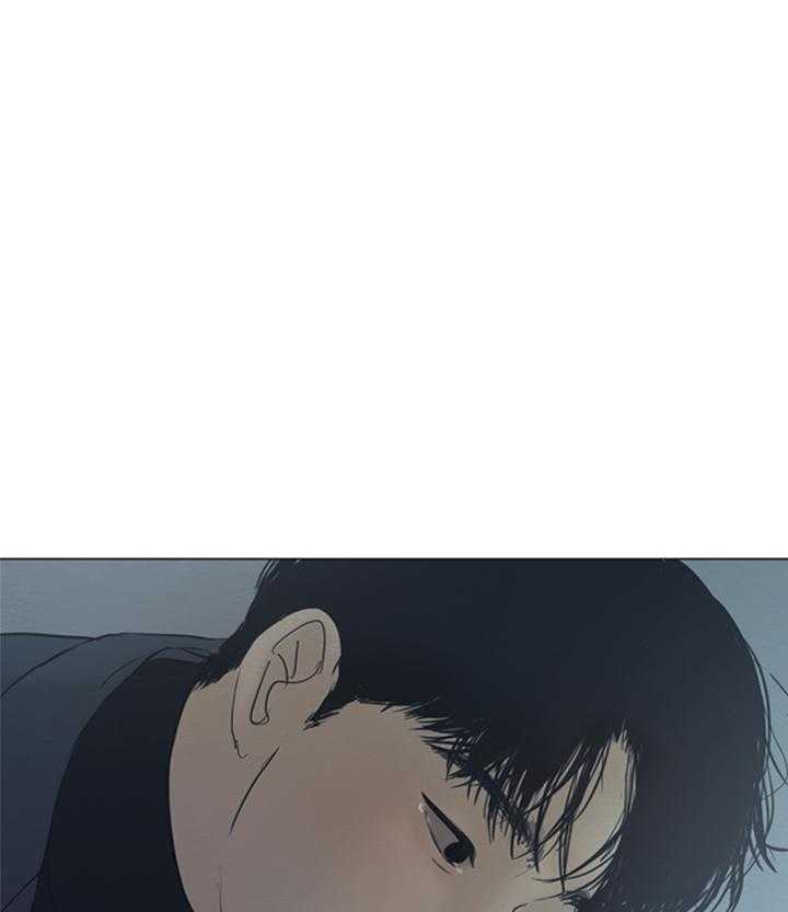 鬼胎（全集） 第171话 第11页