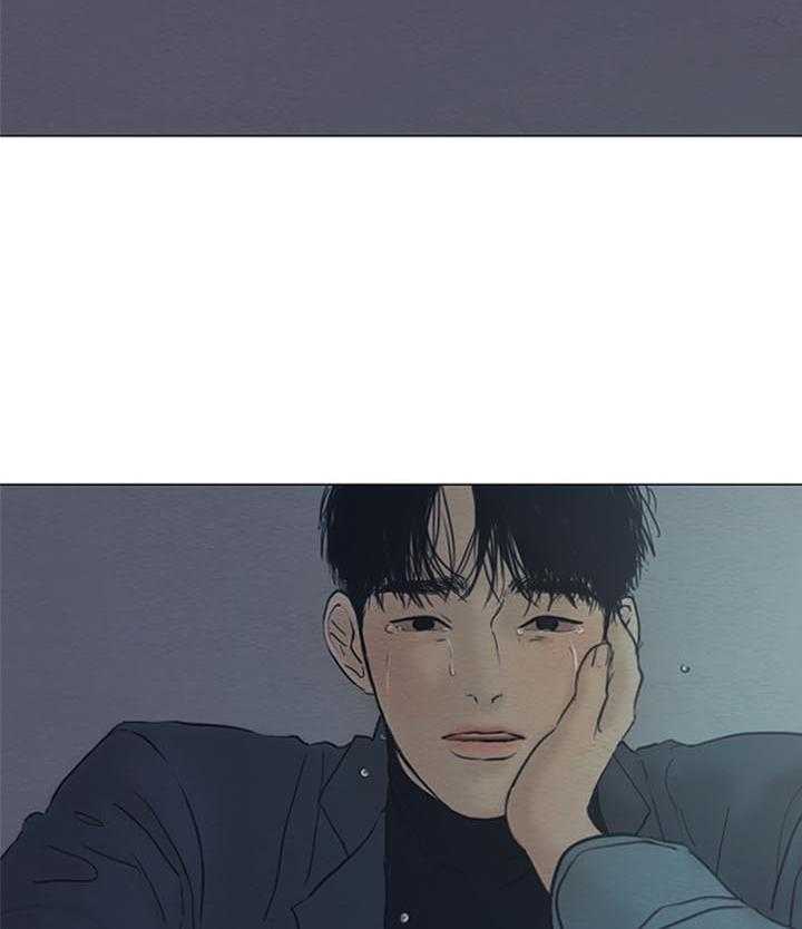 鬼胎（全集） 第171话 第19页