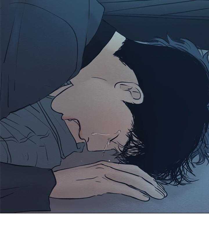 鬼胎（全集） 第171话 第28页