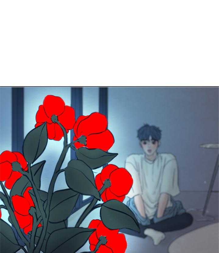 鬼胎（全集） 第172话 第12页