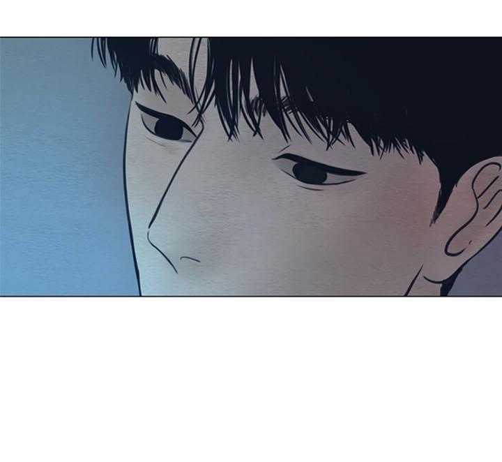 鬼胎（全集） 第172话 第24页