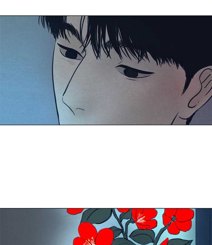 鬼胎（全集） 第173话 第0页