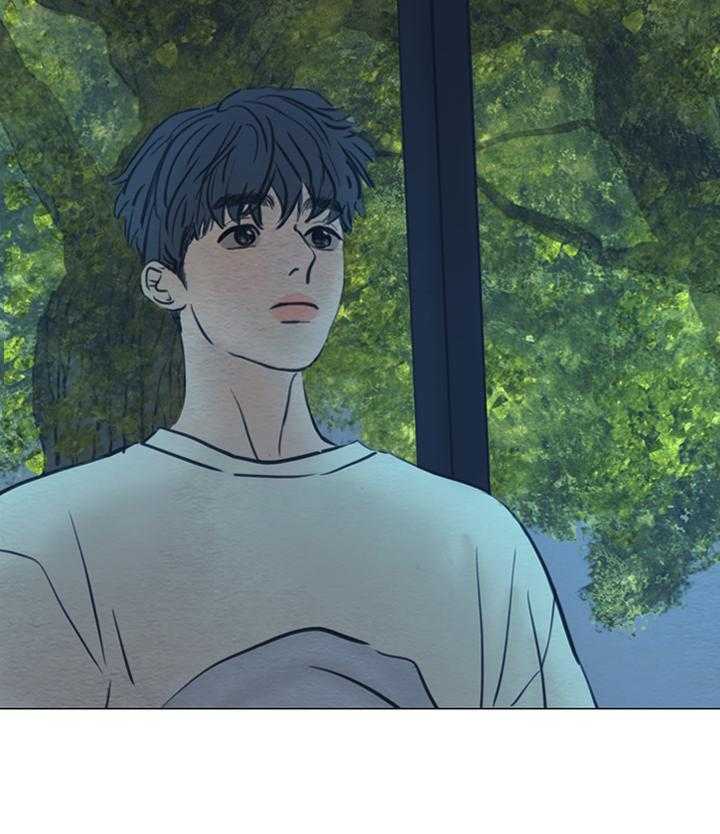 鬼胎（全集） 第173话 第5页