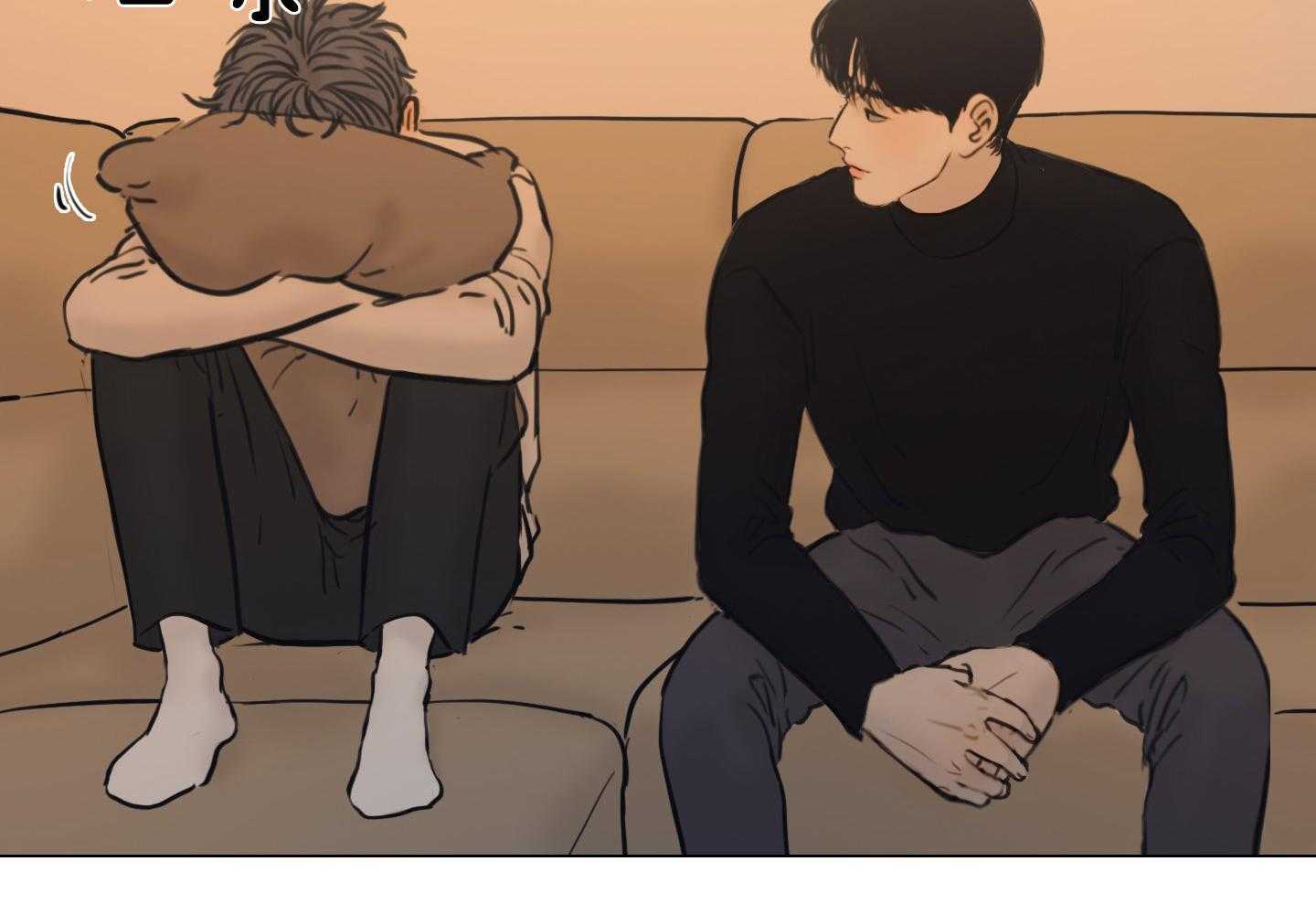 鬼胎（全集） 第173话 第41页