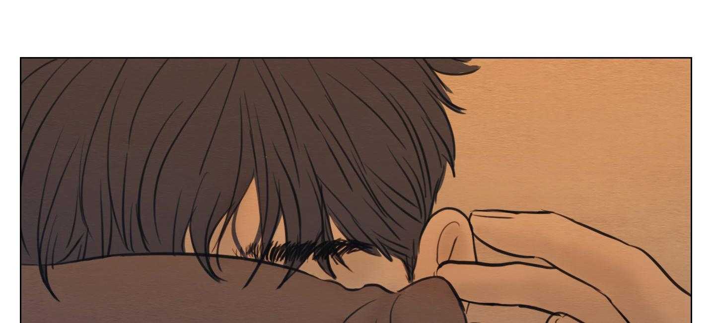 鬼胎（全集） 第174话 第1页