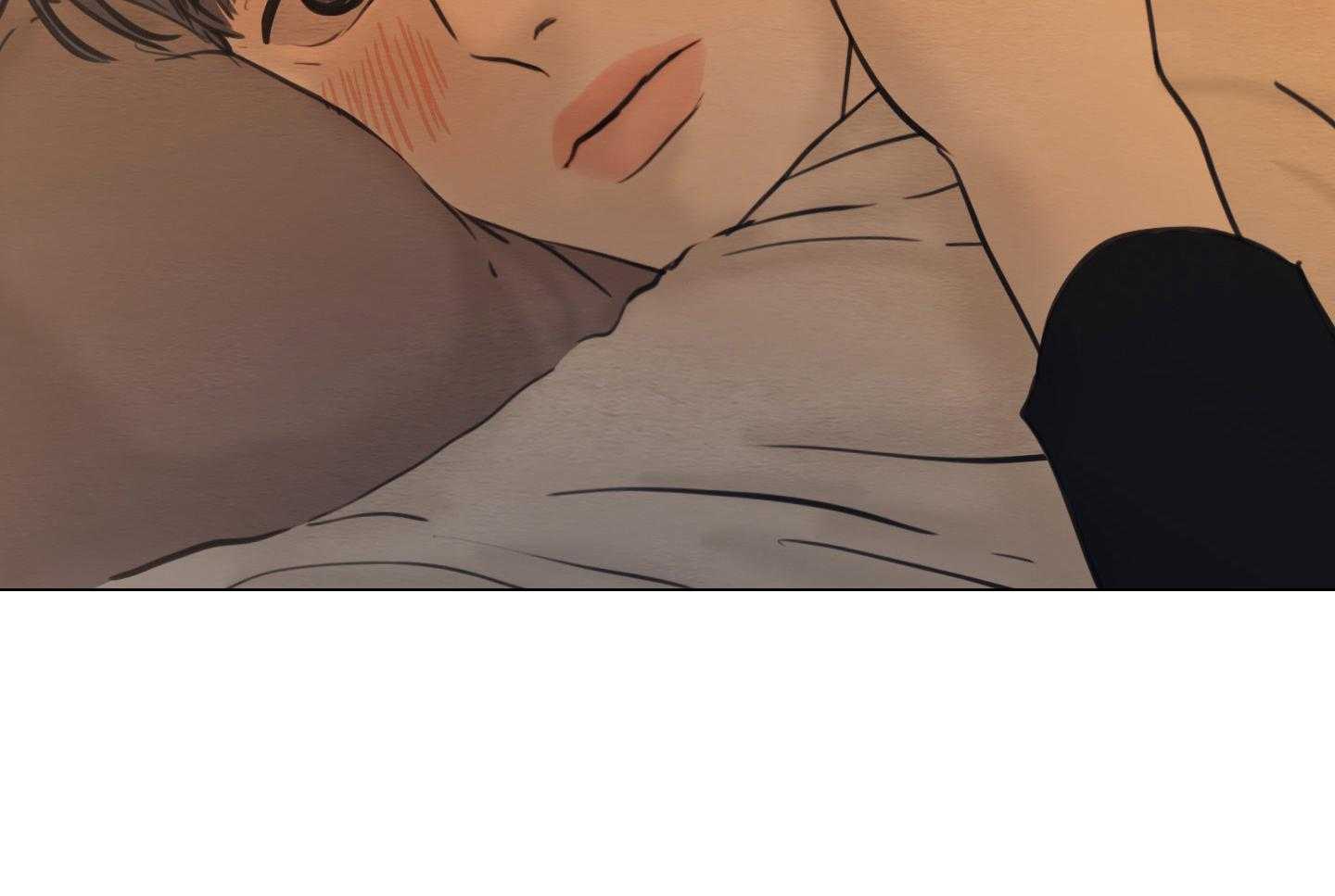 鬼胎（全集） 第174话 第7页