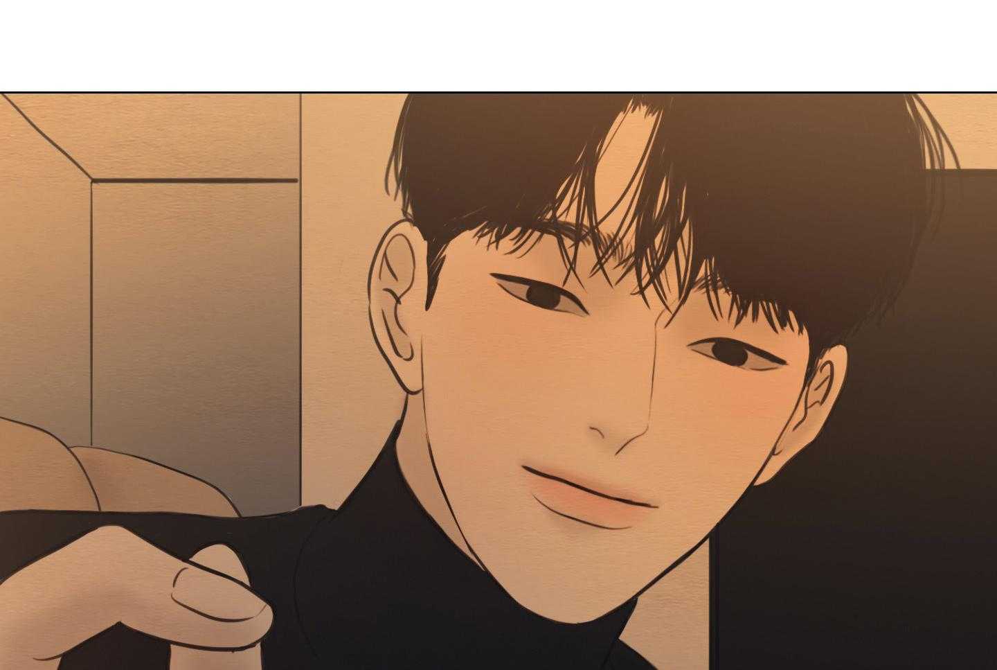 鬼胎（全集） 第174话 第8页