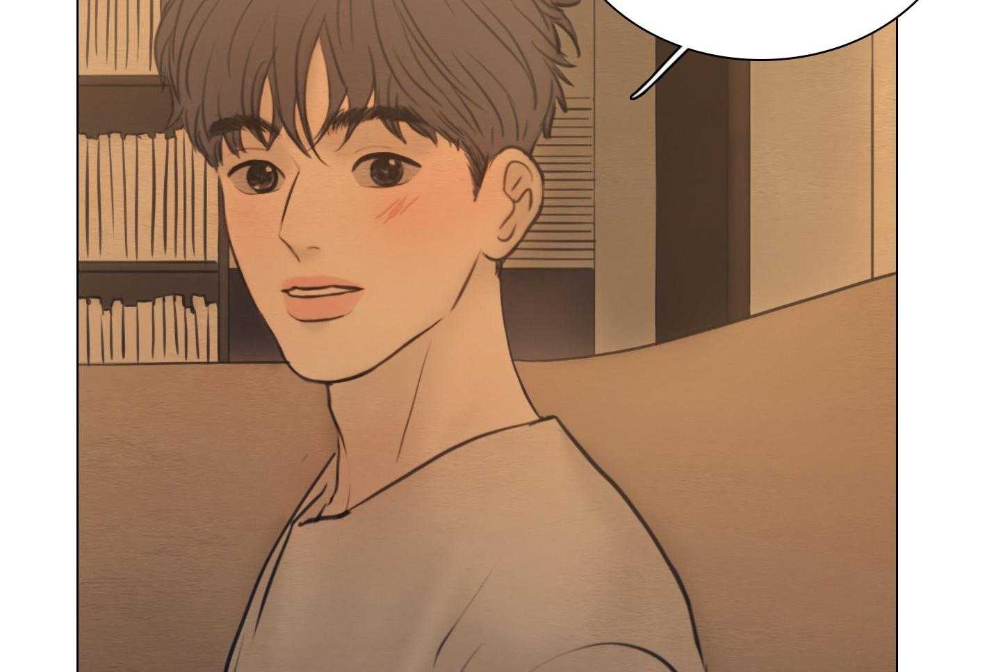 鬼胎（全集） 第174话 第17页