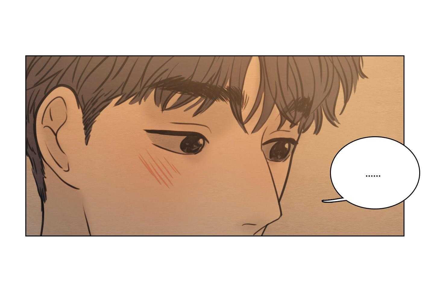 鬼胎（全集） 第174话 第33页