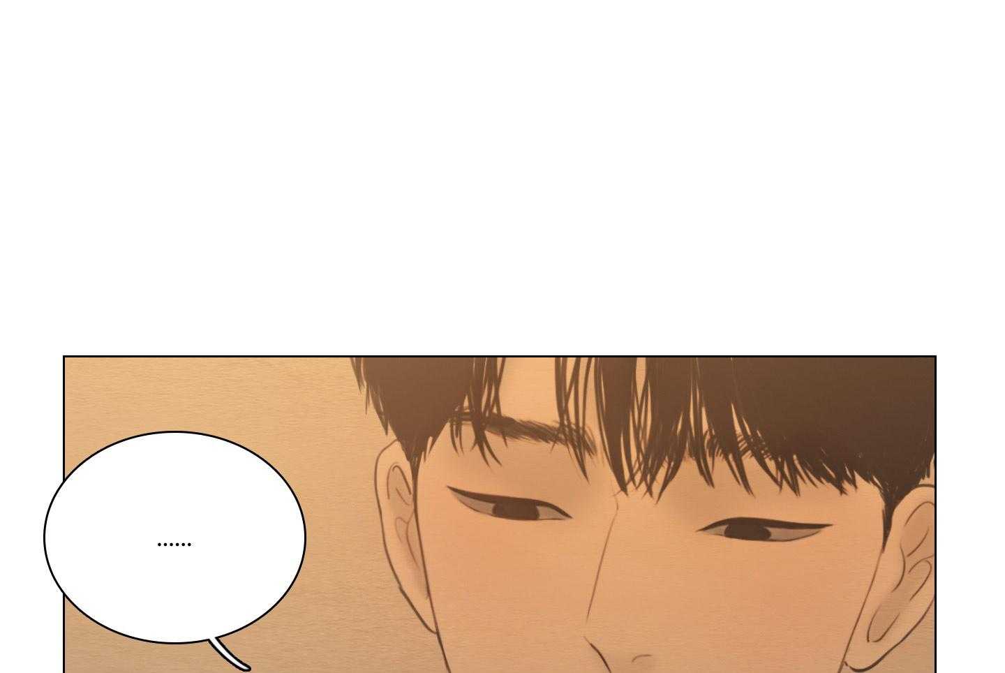 鬼胎（全集） 第174话 第37页