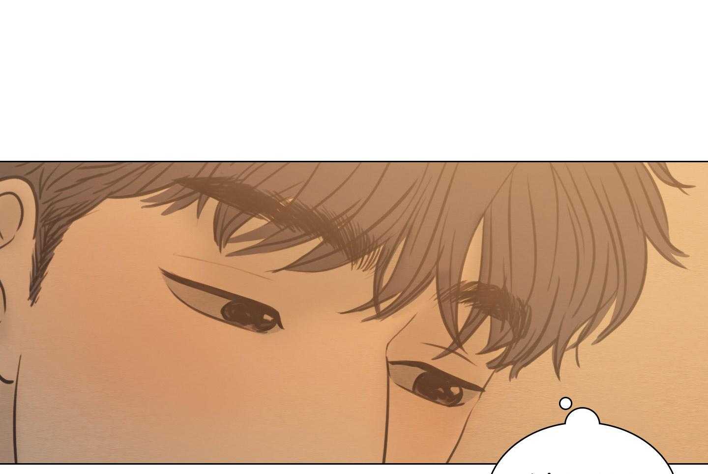 鬼胎（全集） 第174话 第49页