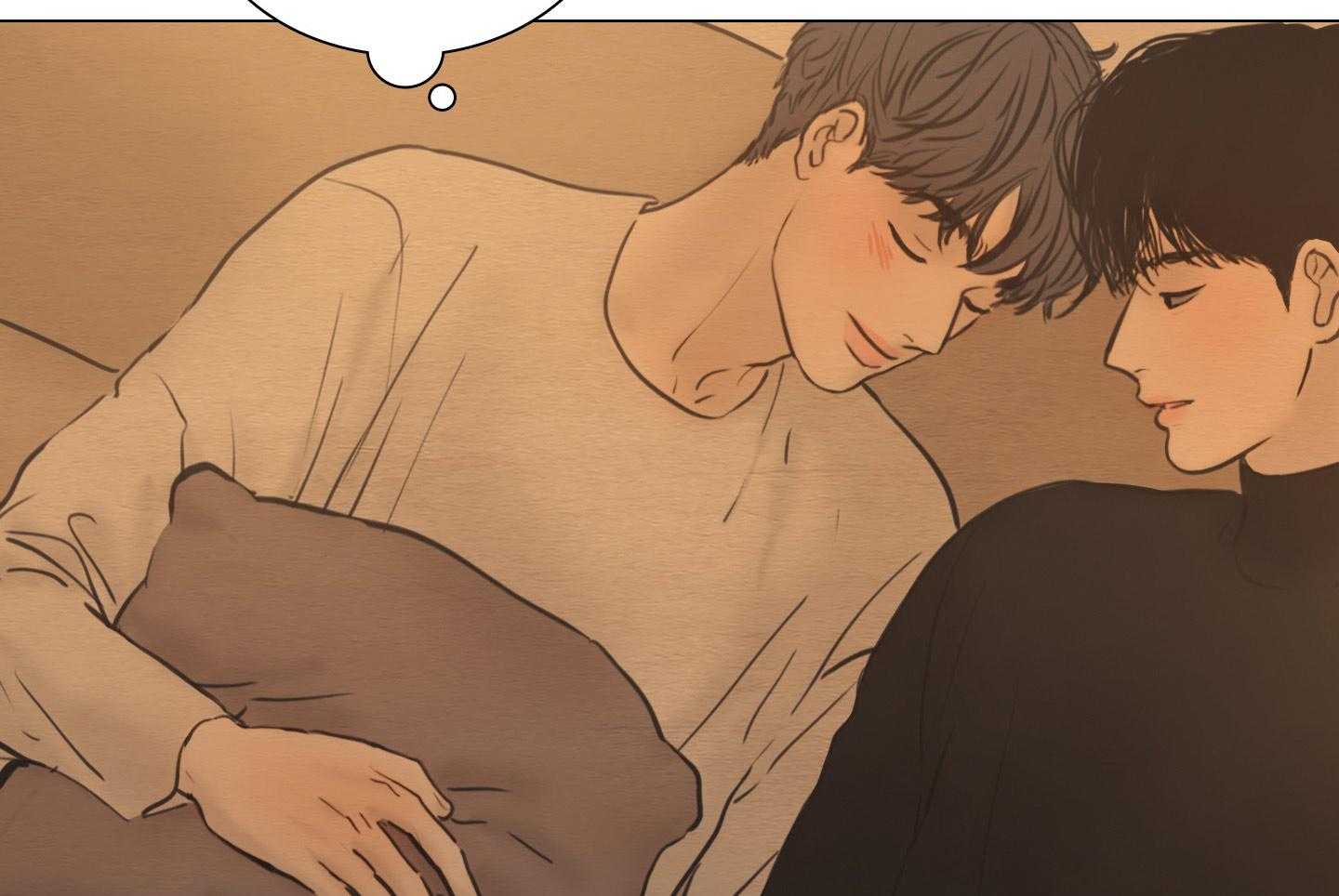 鬼胎（全集） 第174话 第51页