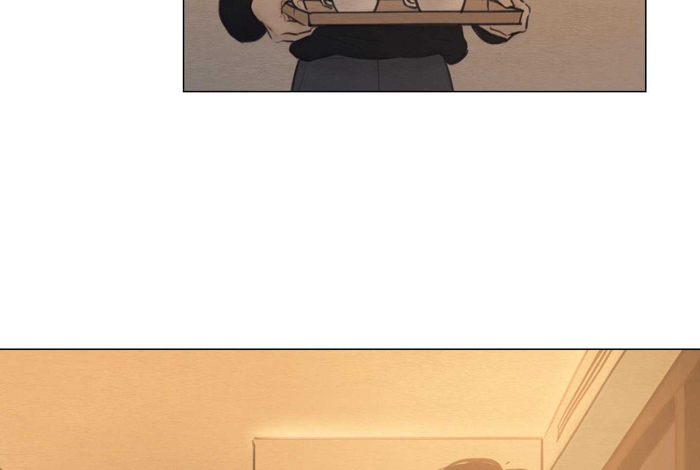 鬼胎（全集） 第175话 第13页