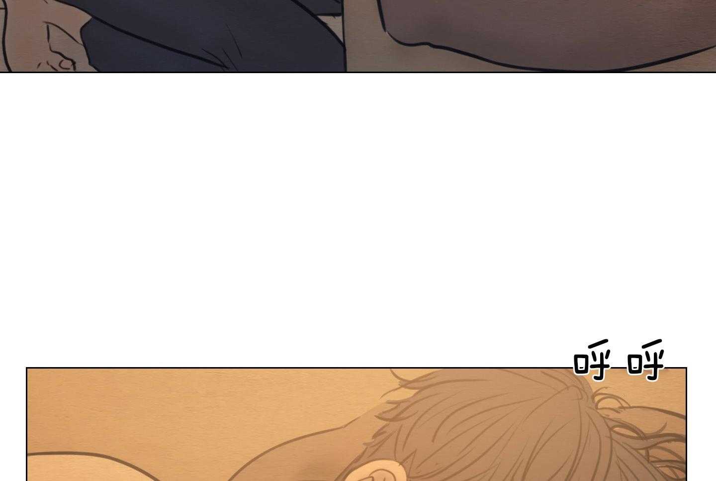 鬼胎（全集） 第175话 第22页