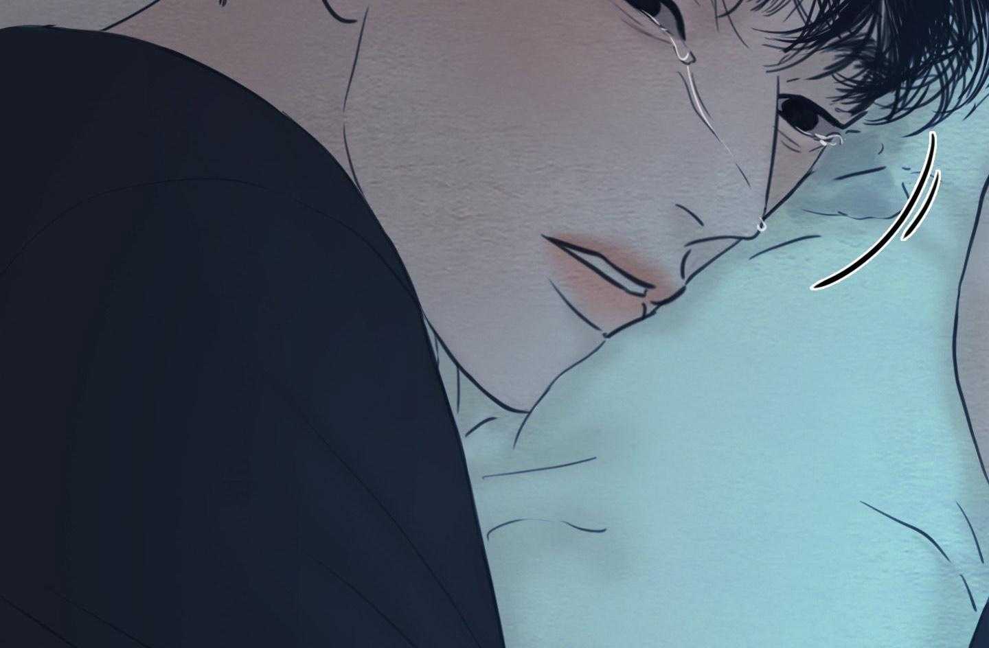 鬼胎（全集） 第176话 第1页