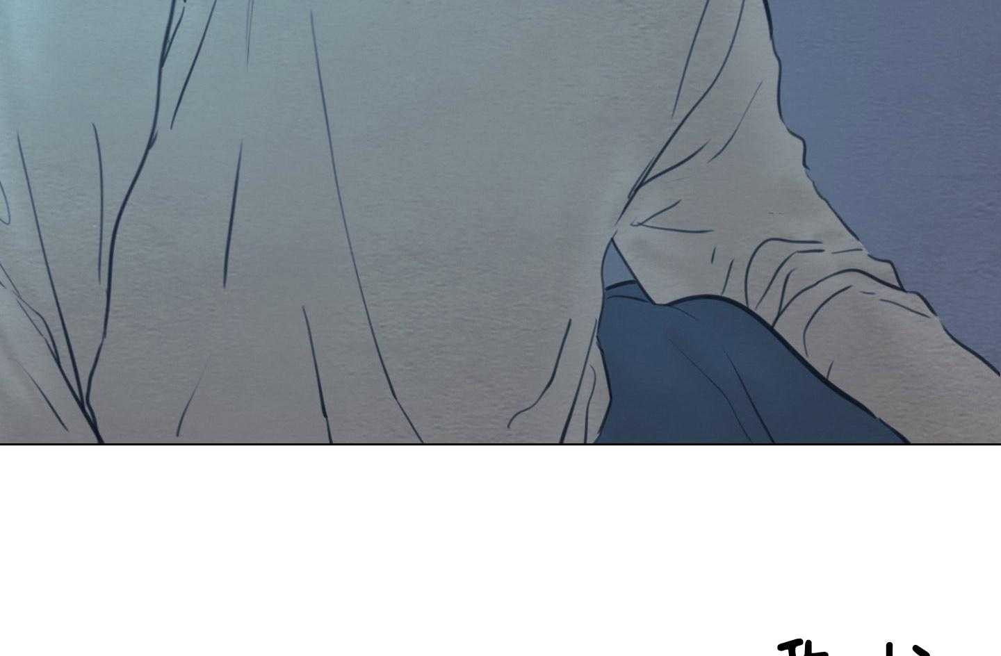 鬼胎（全集） 第176话 第4页