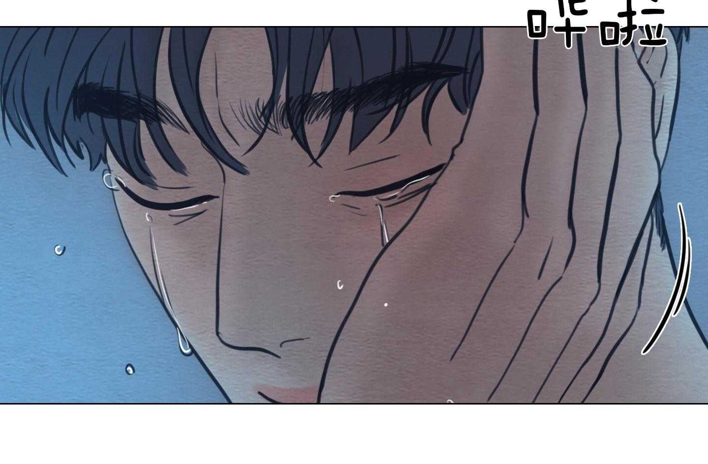 鬼胎（全集） 第176话 第5页