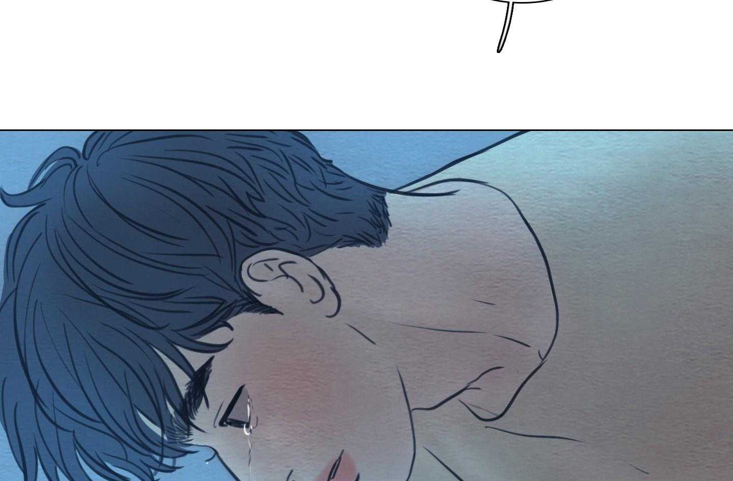 鬼胎（全集） 第176话 第11页