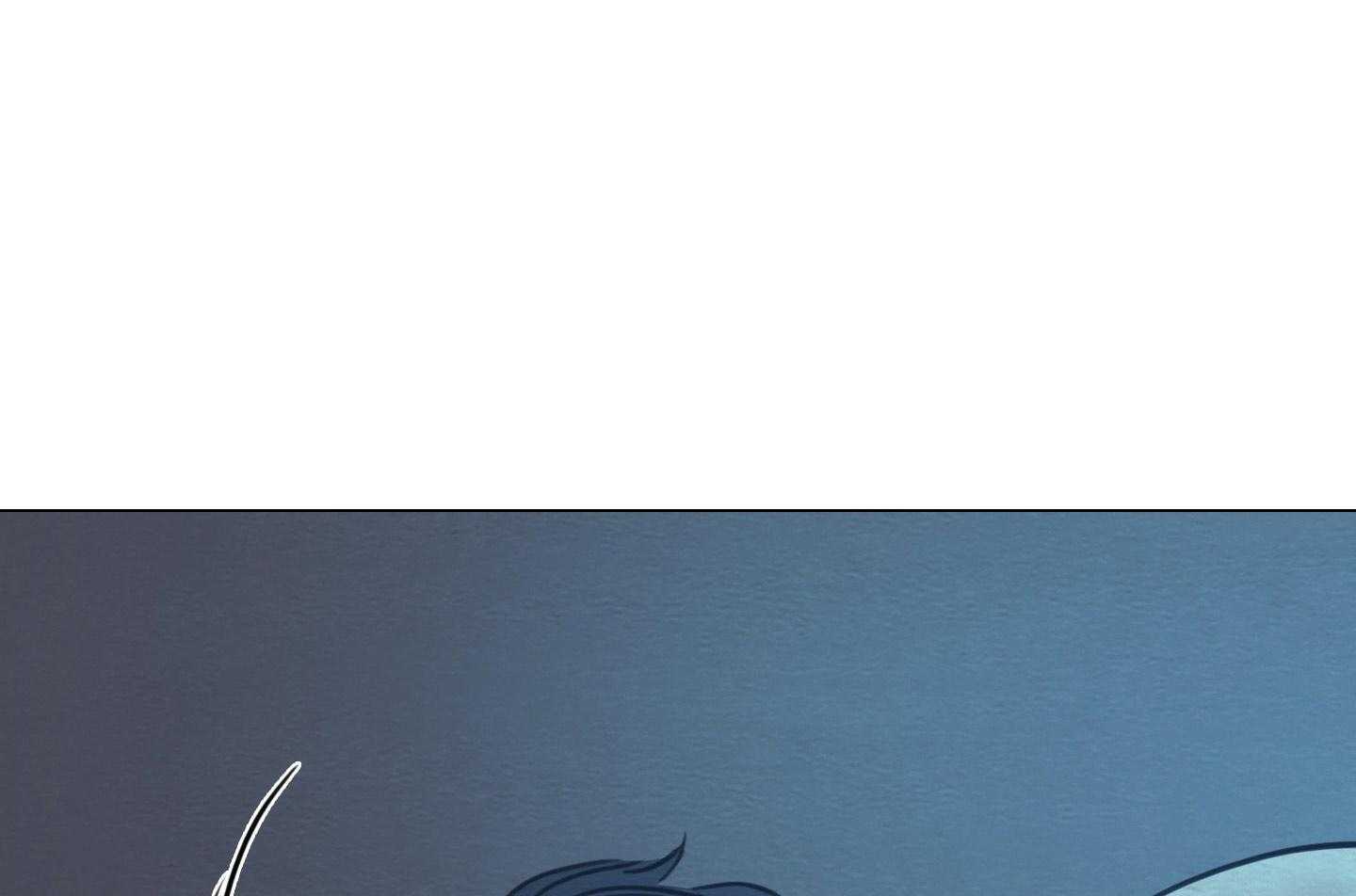 鬼胎（全集） 第176话 第16页