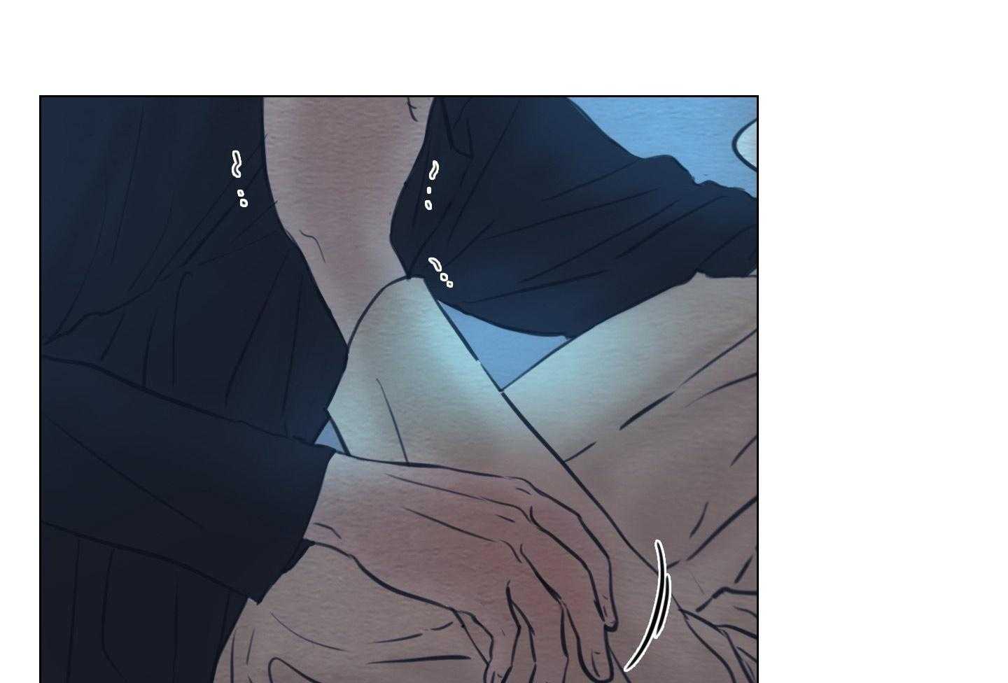 鬼胎（全集） 第176话 第43页