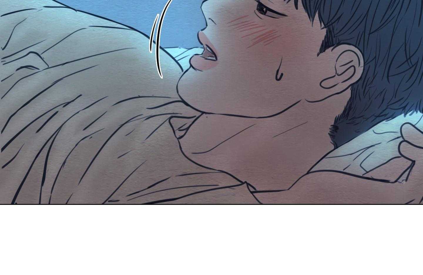 鬼胎（全集） 第177话 第4页