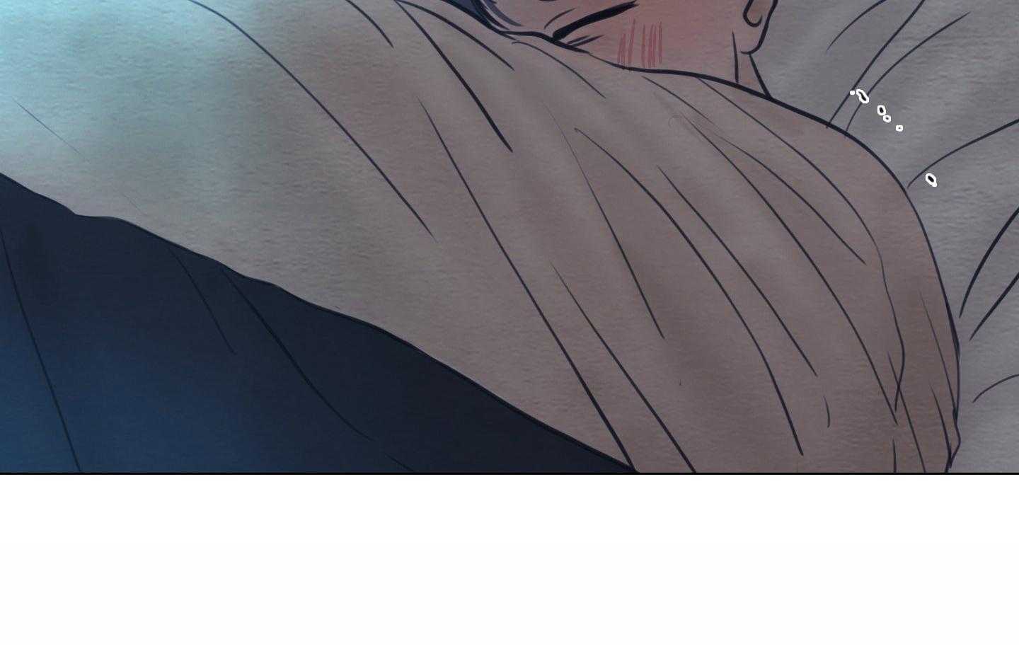 鬼胎（全集） 第177话 第6页