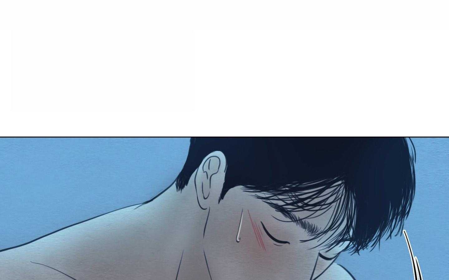 鬼胎（全集） 第177话 第11页