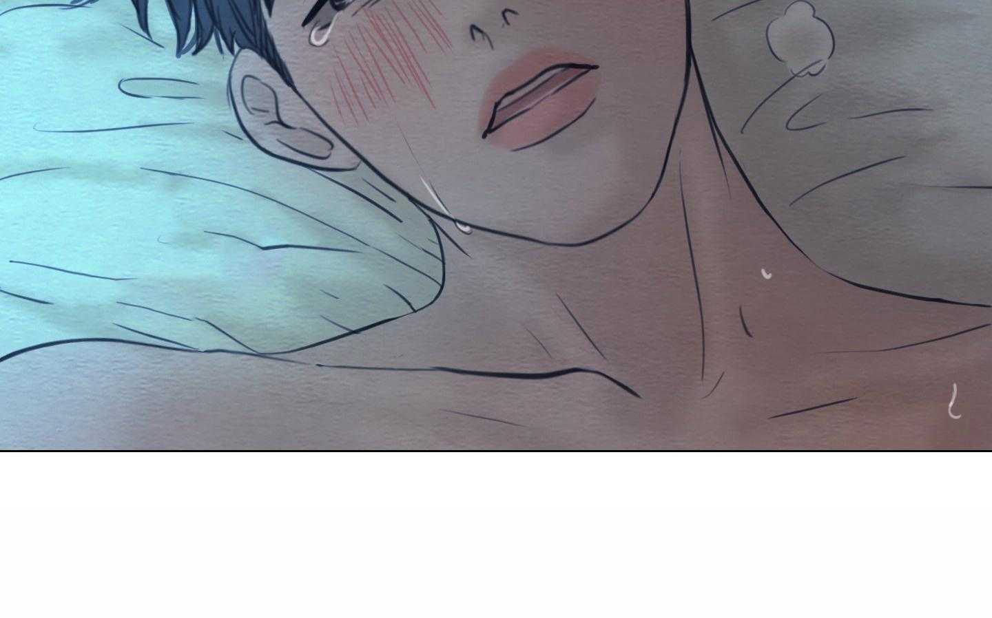 鬼胎（全集） 第177话 第16页