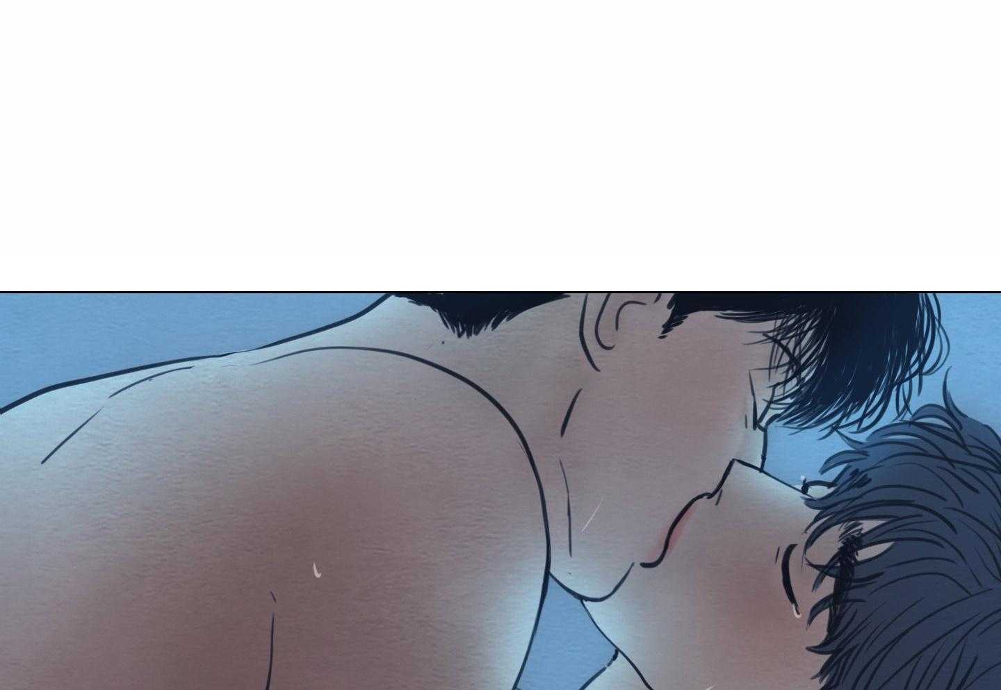 鬼胎（全集） 第177话 第17页