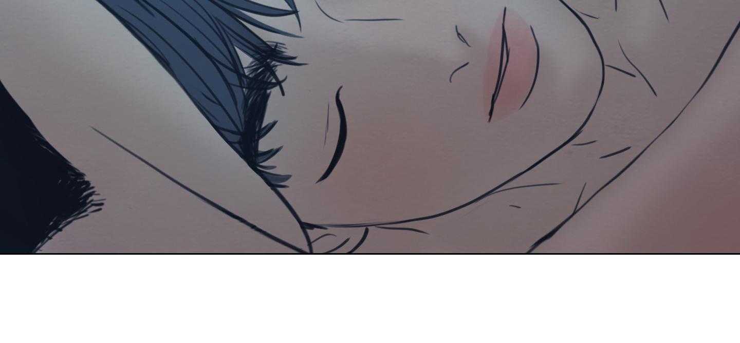 鬼胎（全集） 第178话 第8页