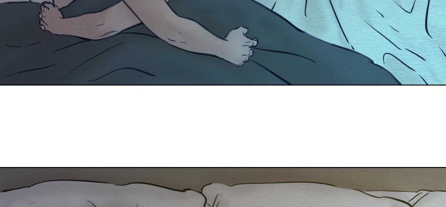 鬼胎（全集） 第178话 第11页