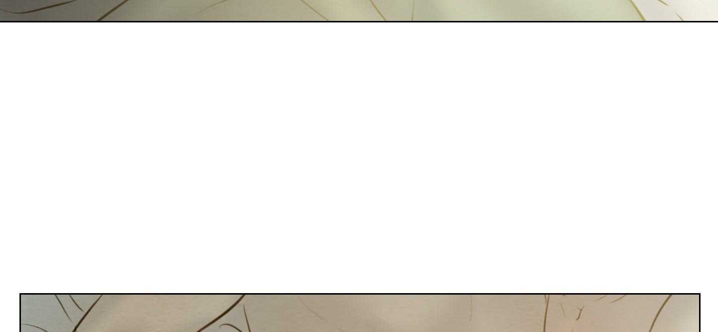 鬼胎（全集） 第178话 第15页