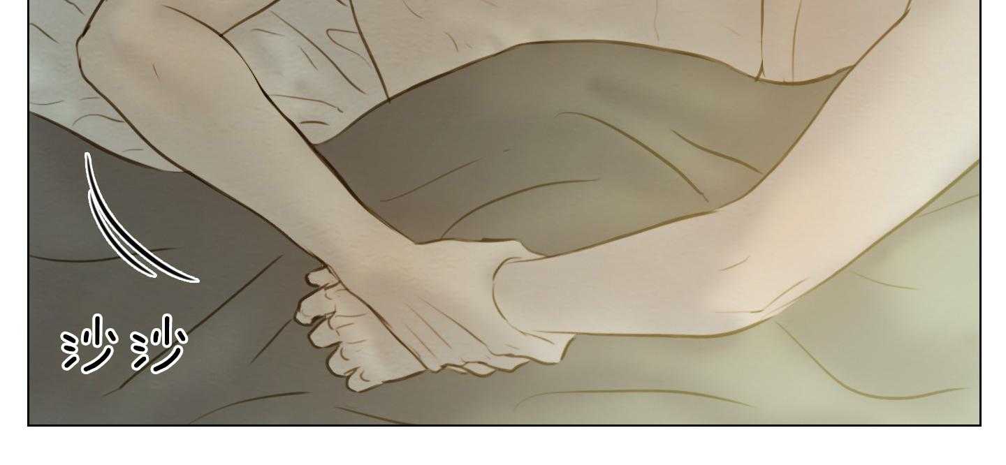 鬼胎（全集） 第178话 第16页