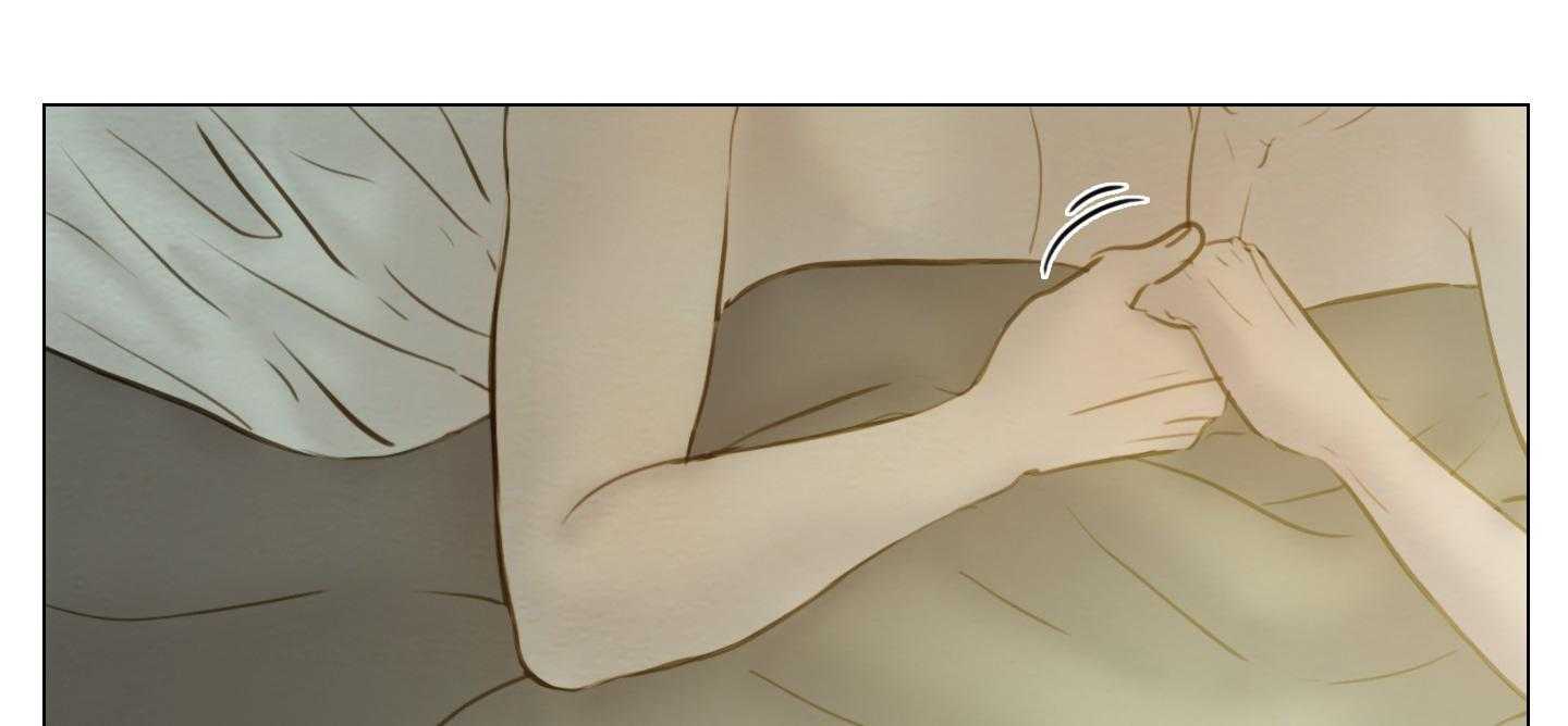 鬼胎（全集） 第178话 第17页